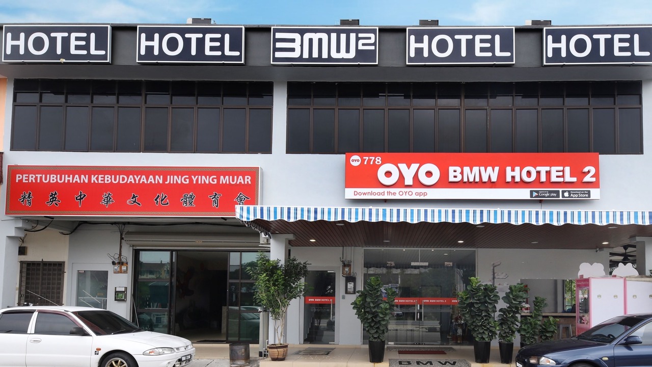 Photo of Outdoor in Muar