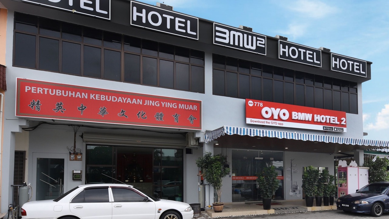 Photo of Outdoor in Muar