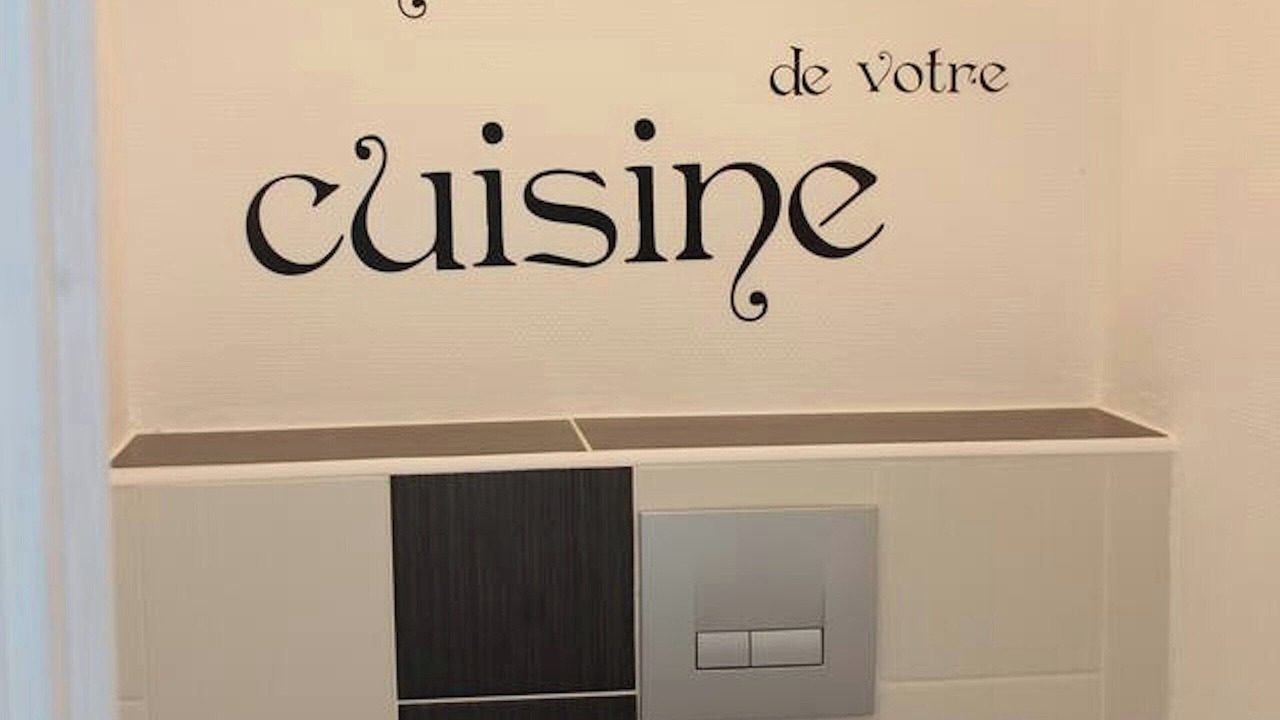 Photo of Others in Champigny-sur-Veude