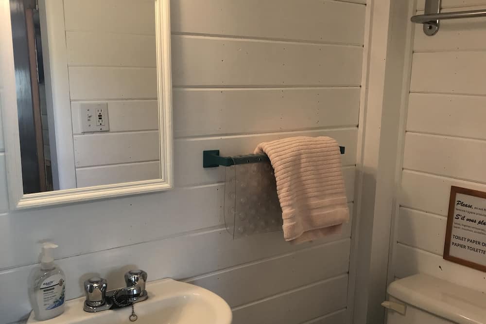 Photo of Bathroom in Cape Tormentine