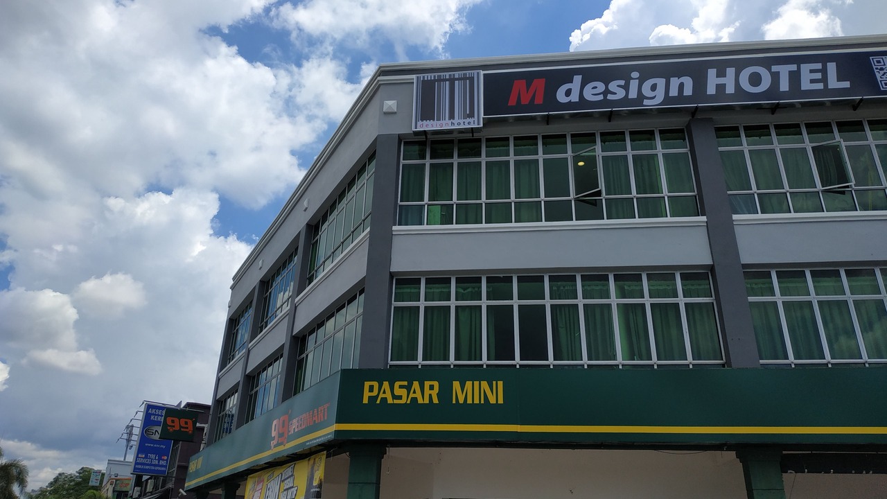 Photo of Outdoor in Bandar Baru Bangi