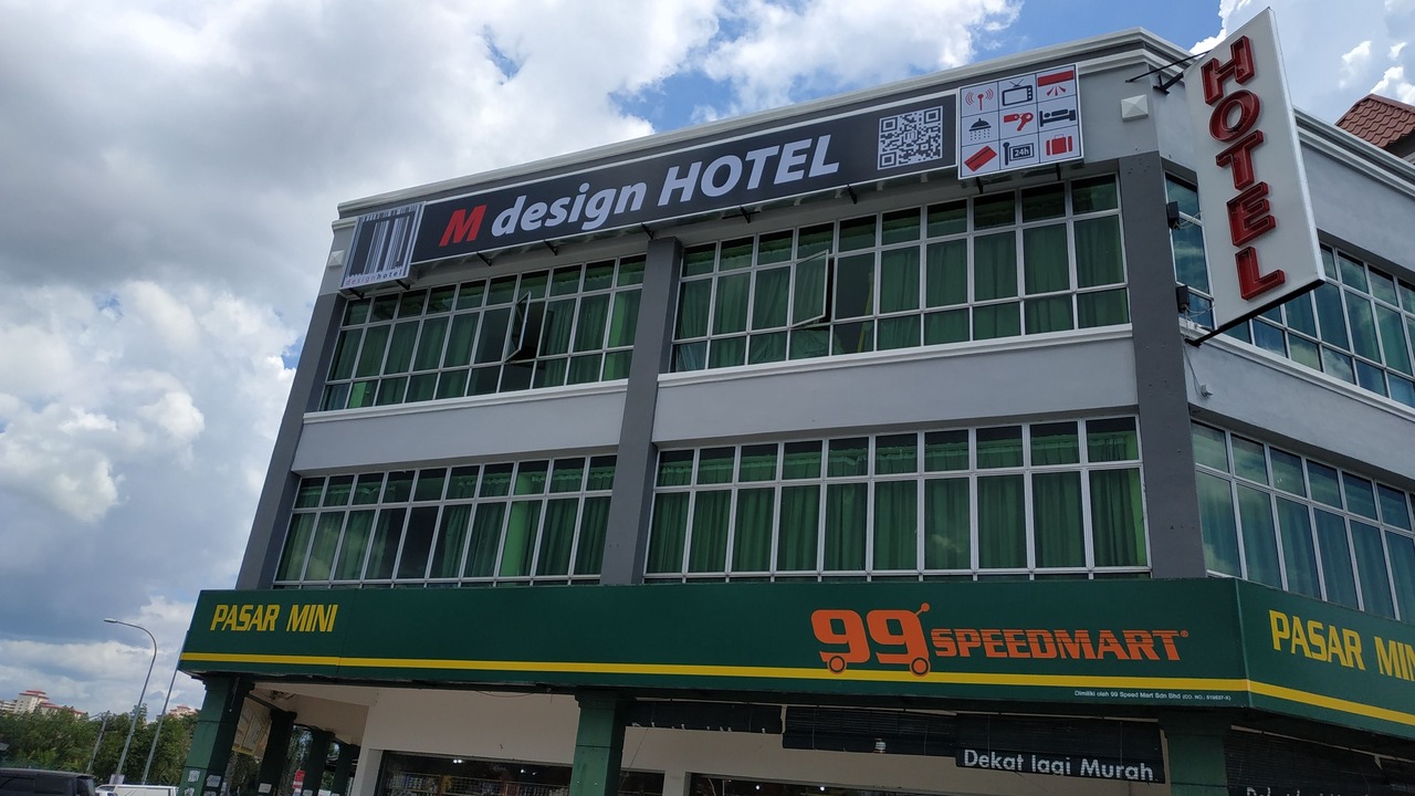 Photo of Outdoor in Bandar Baru Bangi