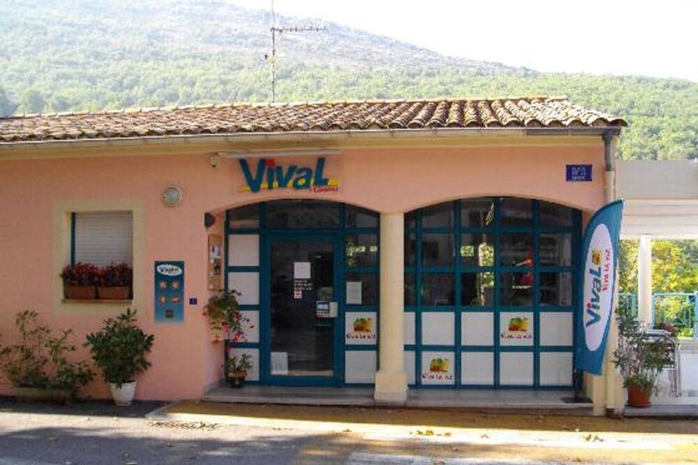 Photo of Outdoor in Bouyon