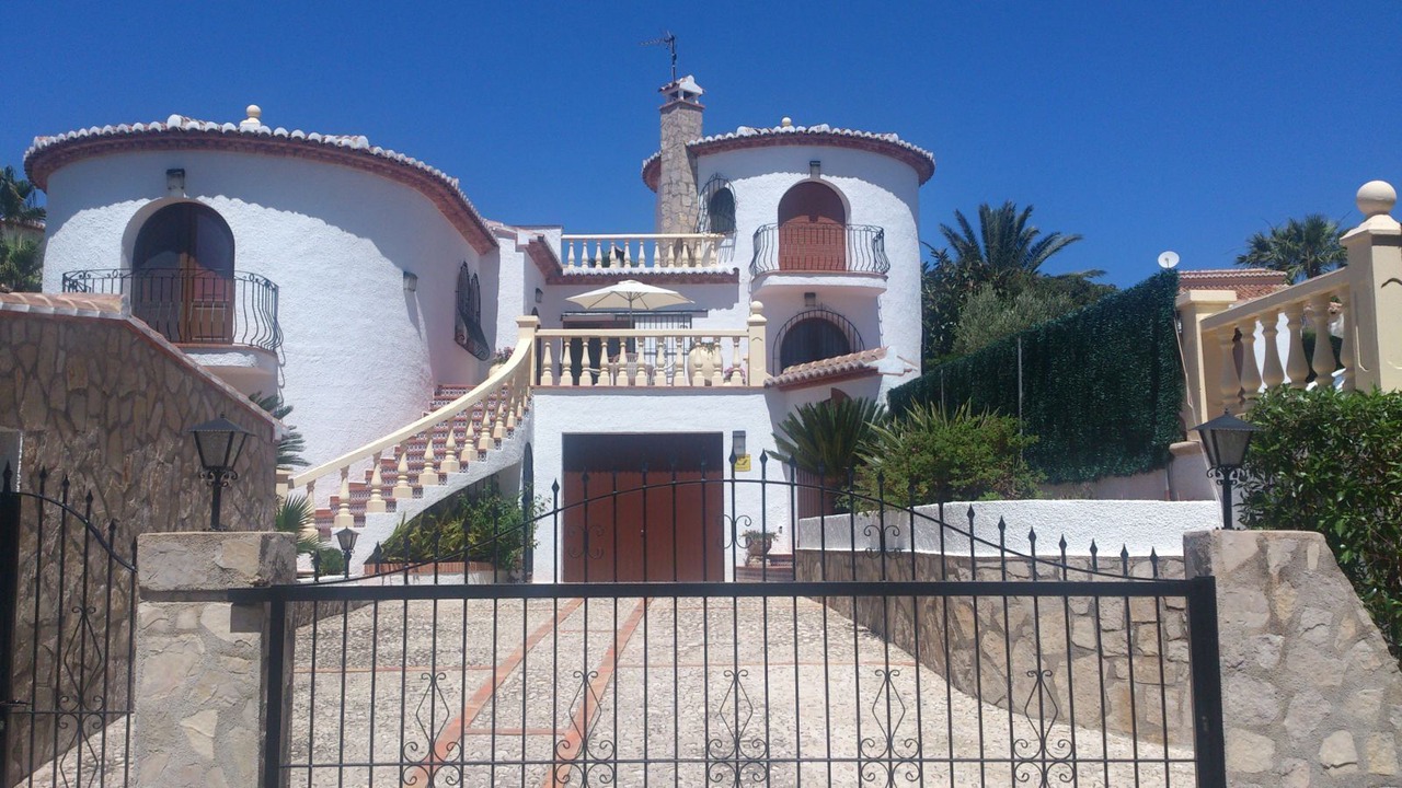 Photo of Outdoor in Balcon del Mar