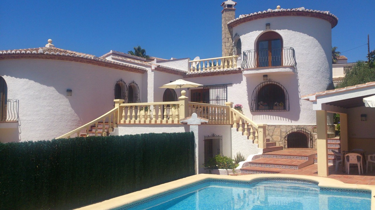 Photo of Outdoor in Balcon del Mar