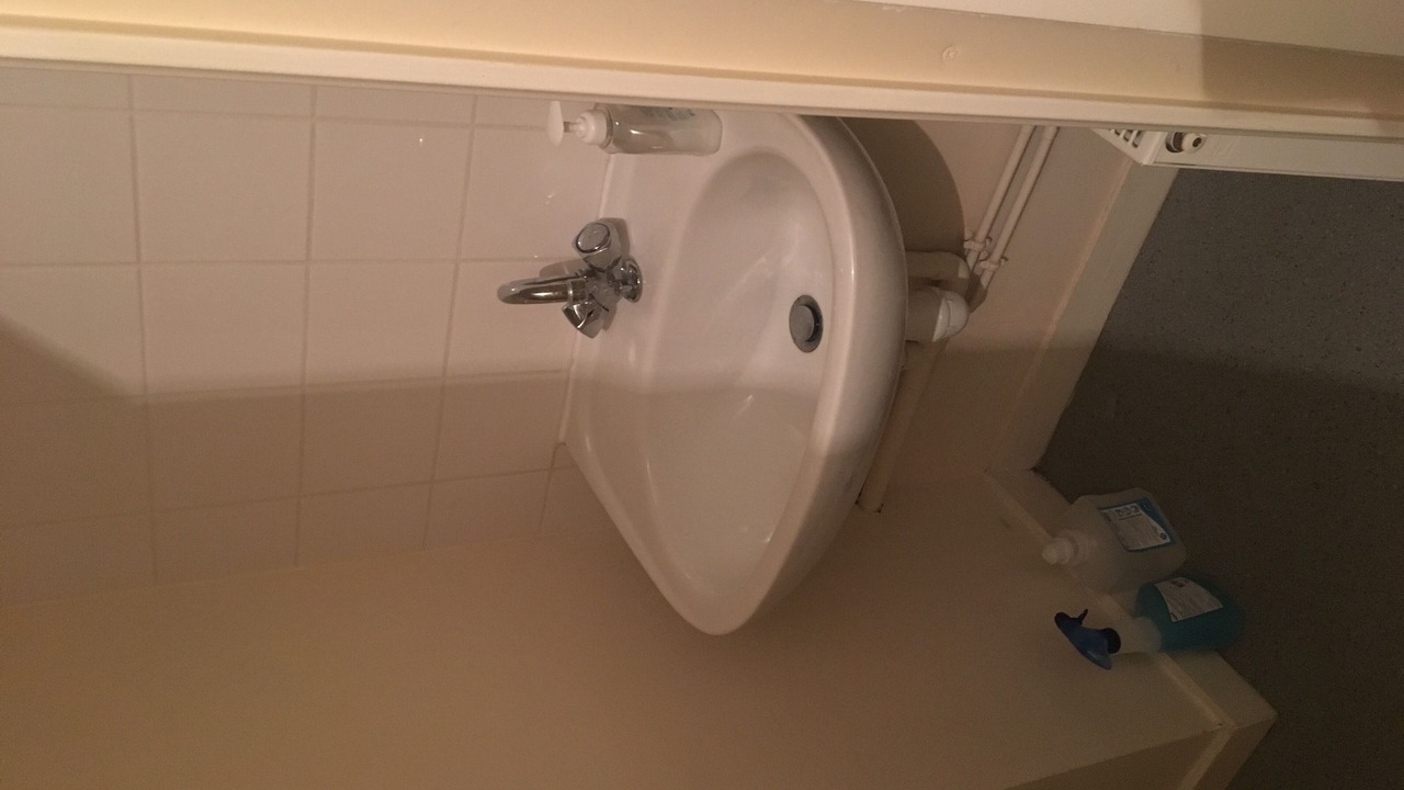 Photo of Bathroom in Limoges