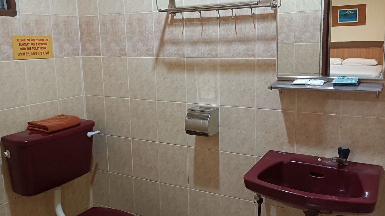 Photo of Bathroom in Kampar
