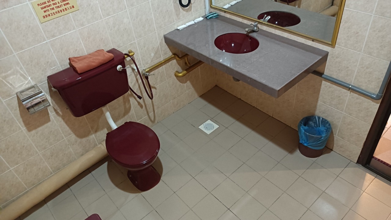Photo of Bathroom in Kampar