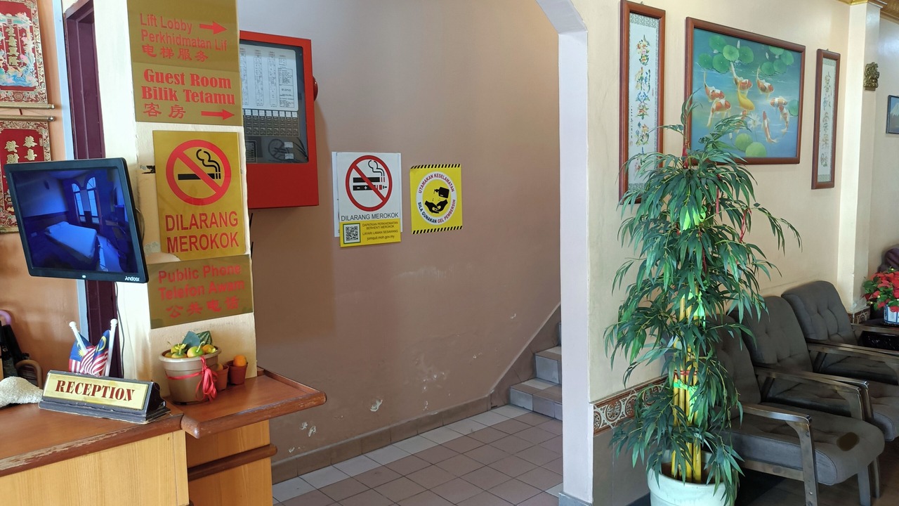 Photo of Others in Kampar