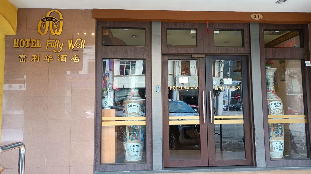 Photo of Outdoor in Kampar