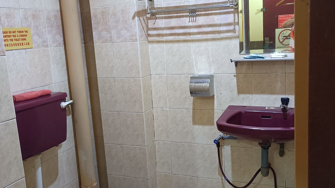 Photo of Bathroom in Kampar