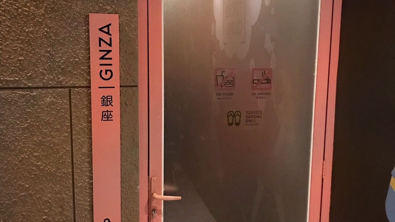 Photo of Others in Arjuna