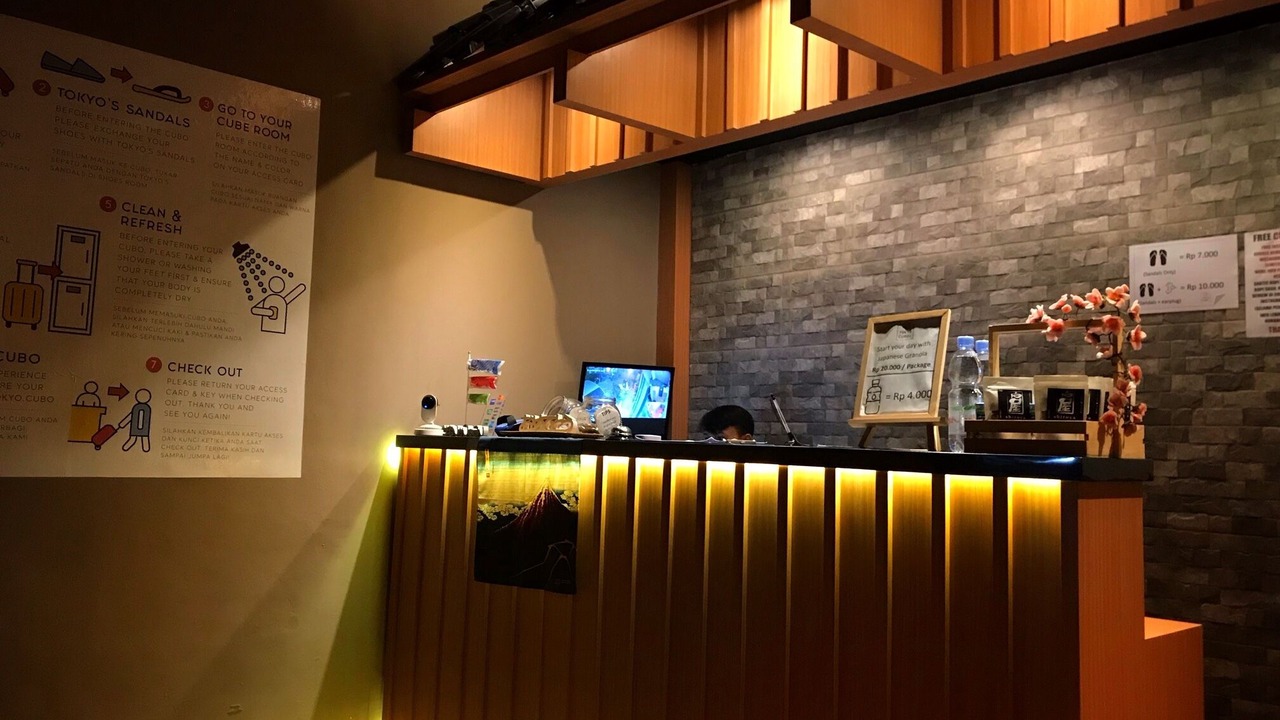 Photo of Others in Arjuna