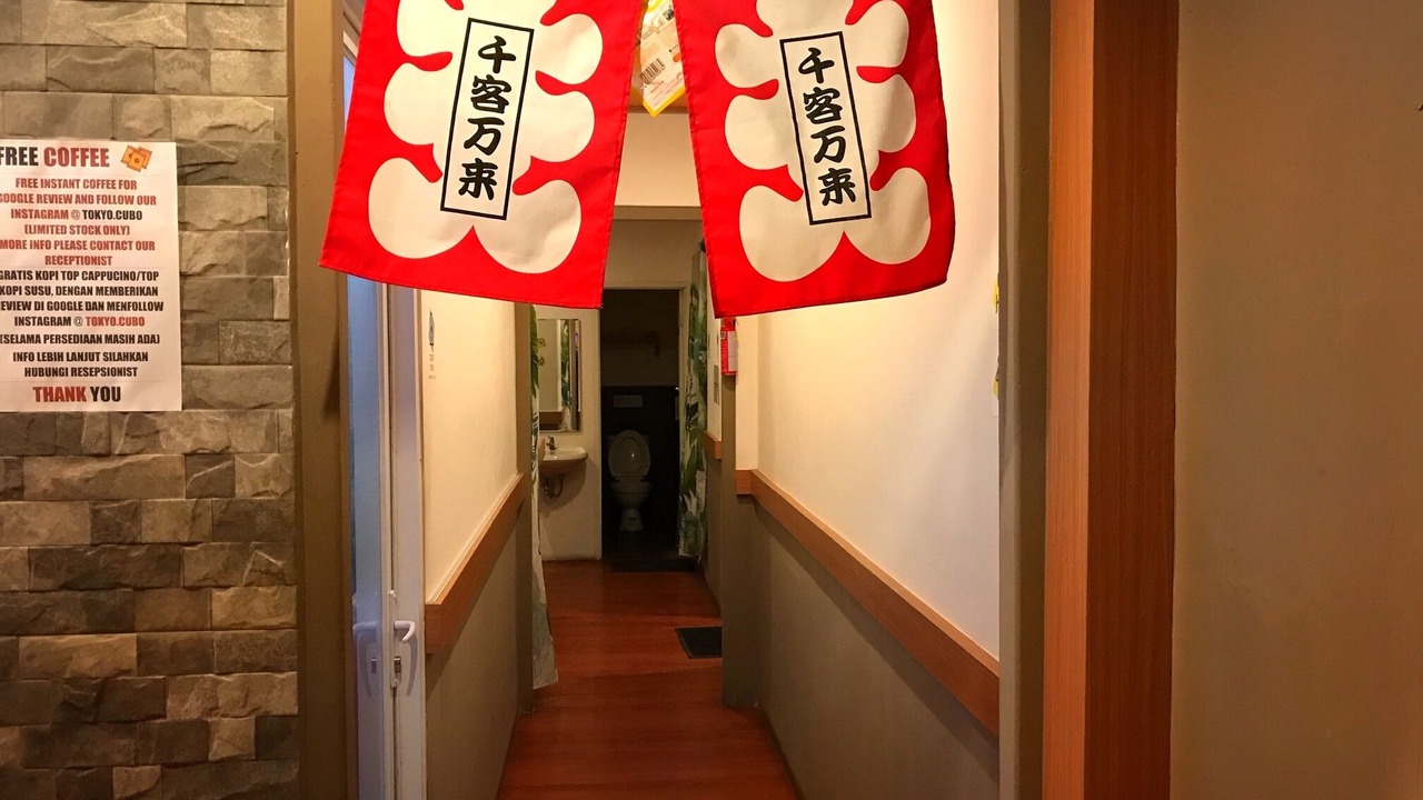 Photo of Others in Arjuna