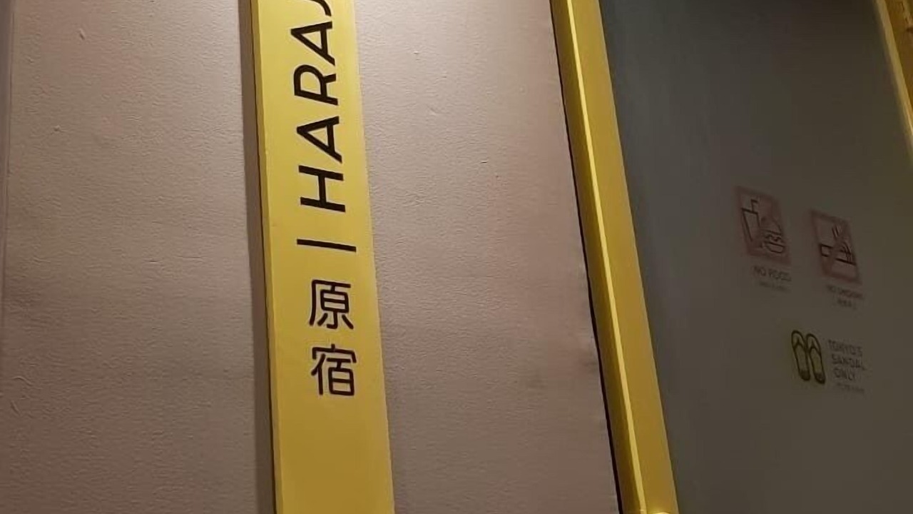 Photo of Others in Arjuna