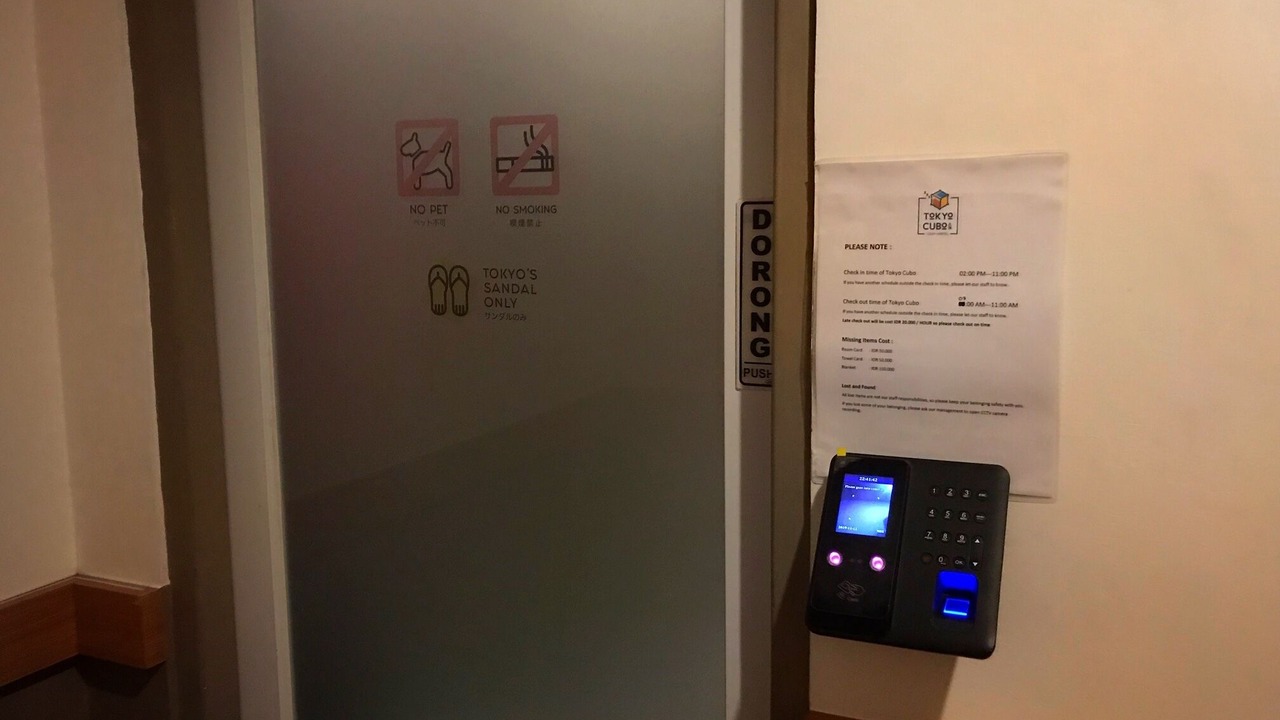 Photo of Others in Arjuna