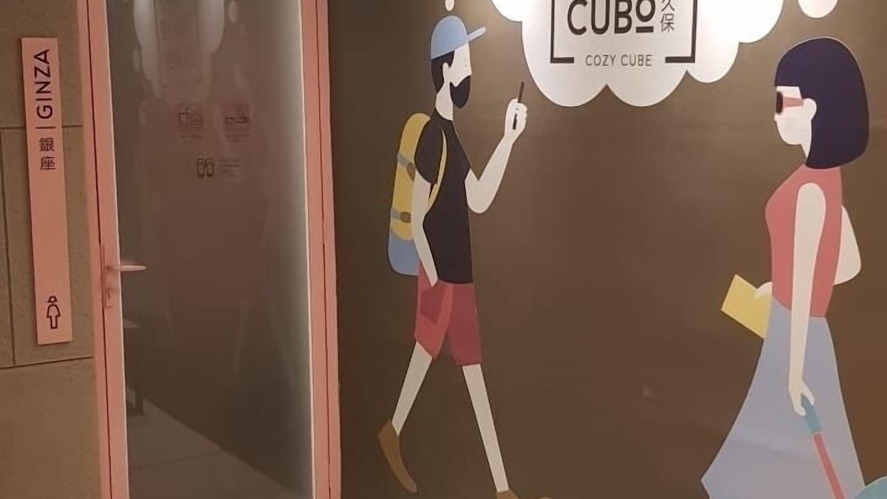 Photo of Others in Arjuna