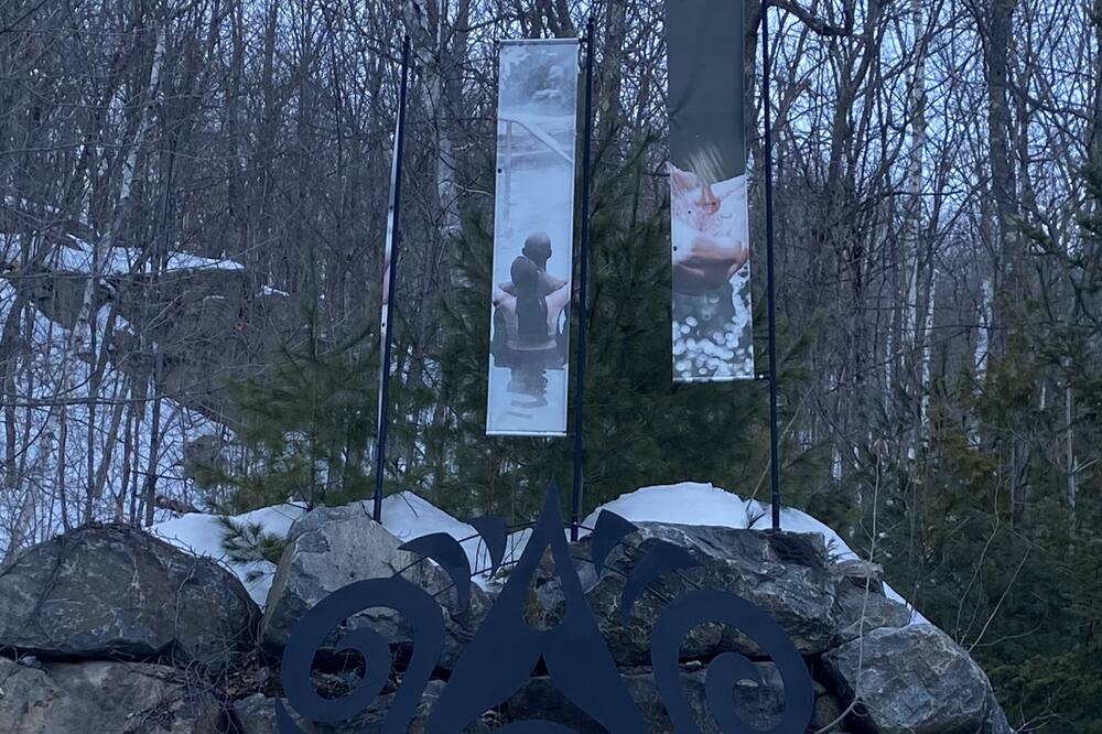 Photo of Outdoor in Rawdon