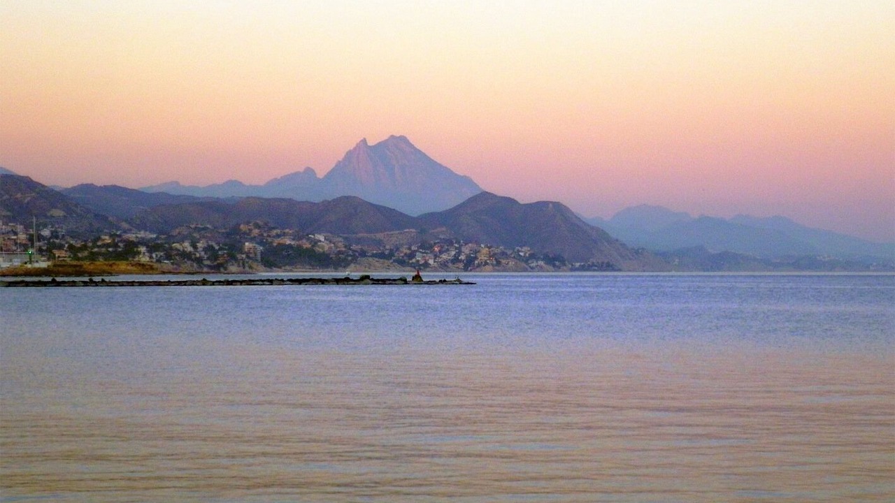 Photo of Others in San Juan de Alicante