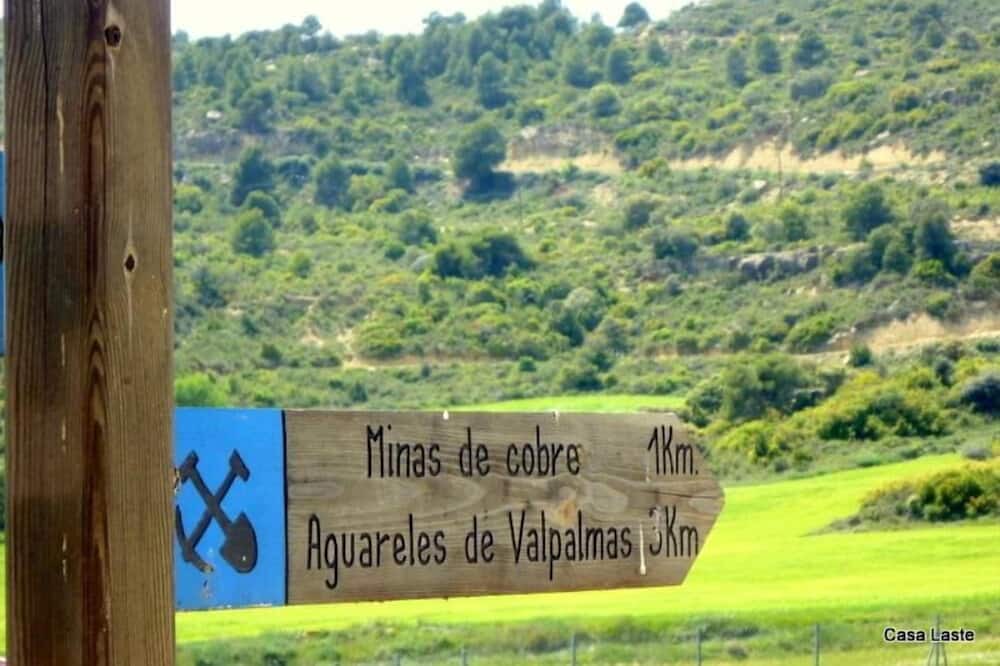 Photo of Outdoor in Ardisa