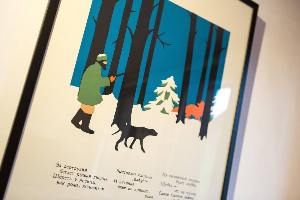 Photo of Others in Chamonix City Centre