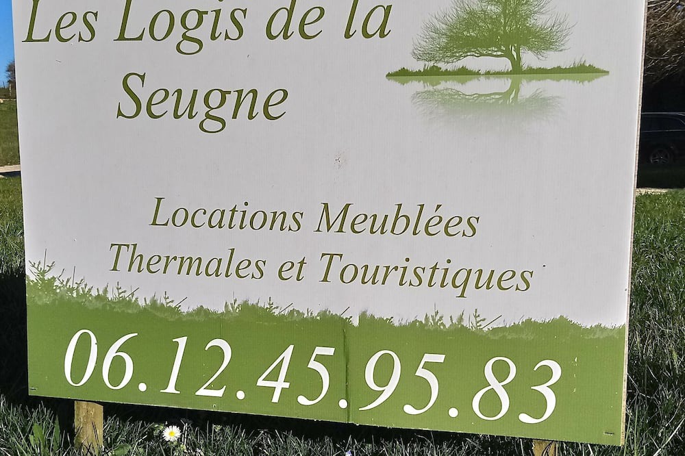 Photo of Outdoor in Saint-Germain-de-Lusignan