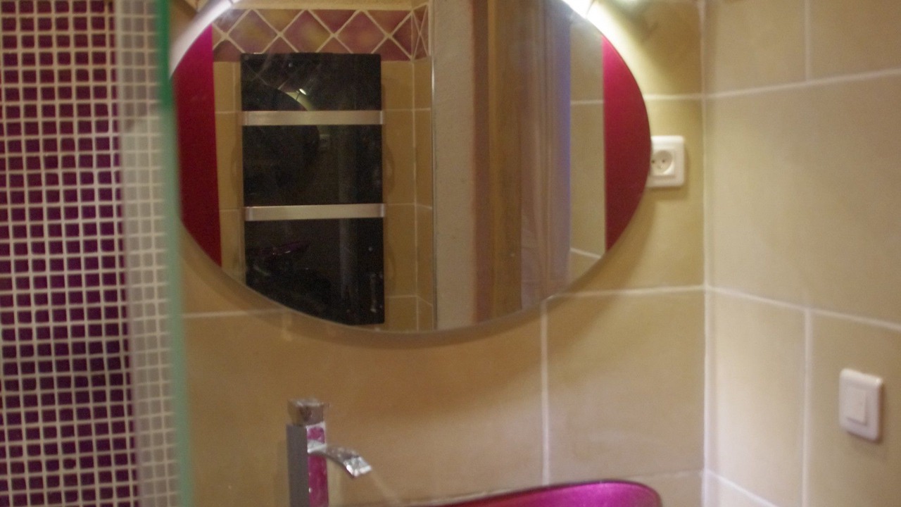 Photo of Bathroom in Lagorce