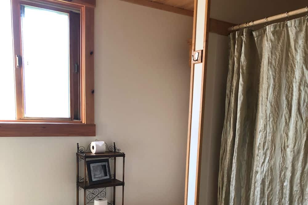 Photo of Others in Rumford Center