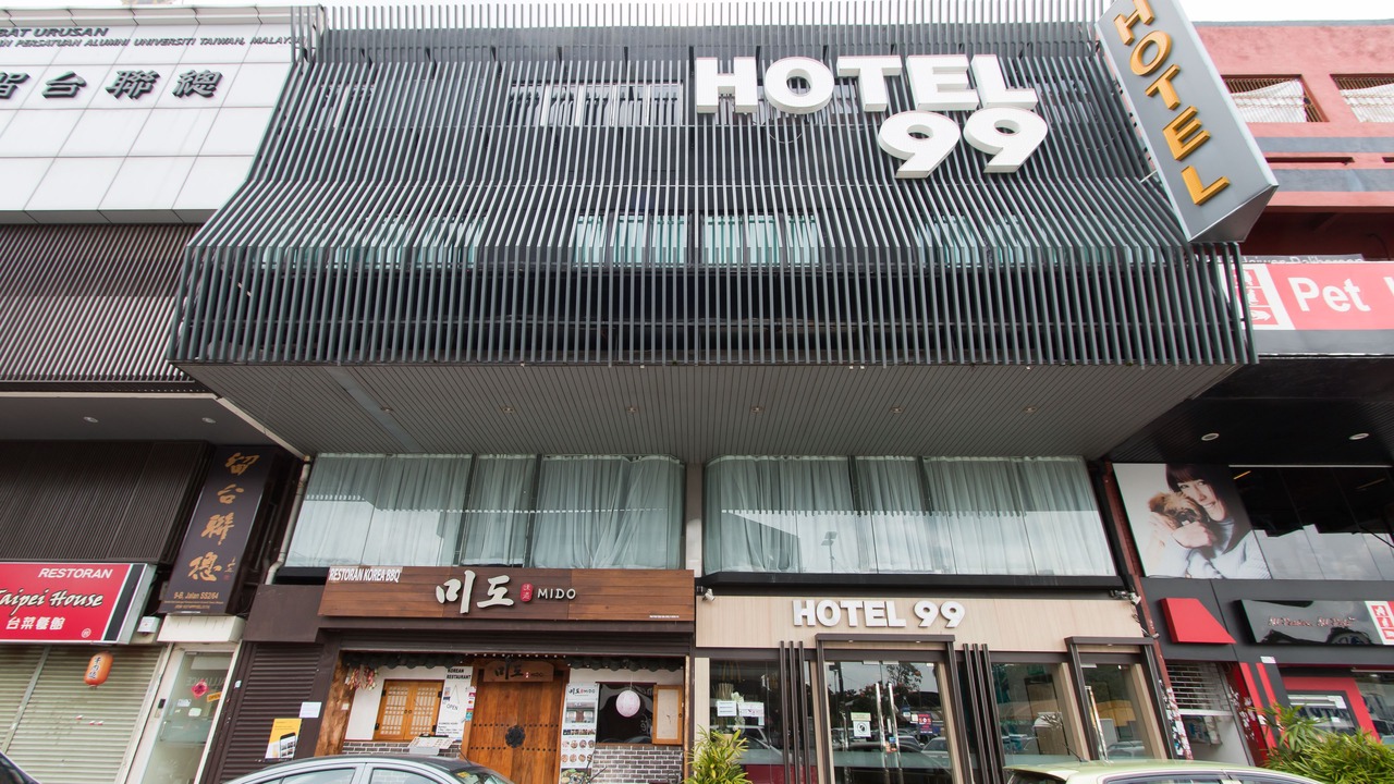 Photo of Outdoor in SS 2