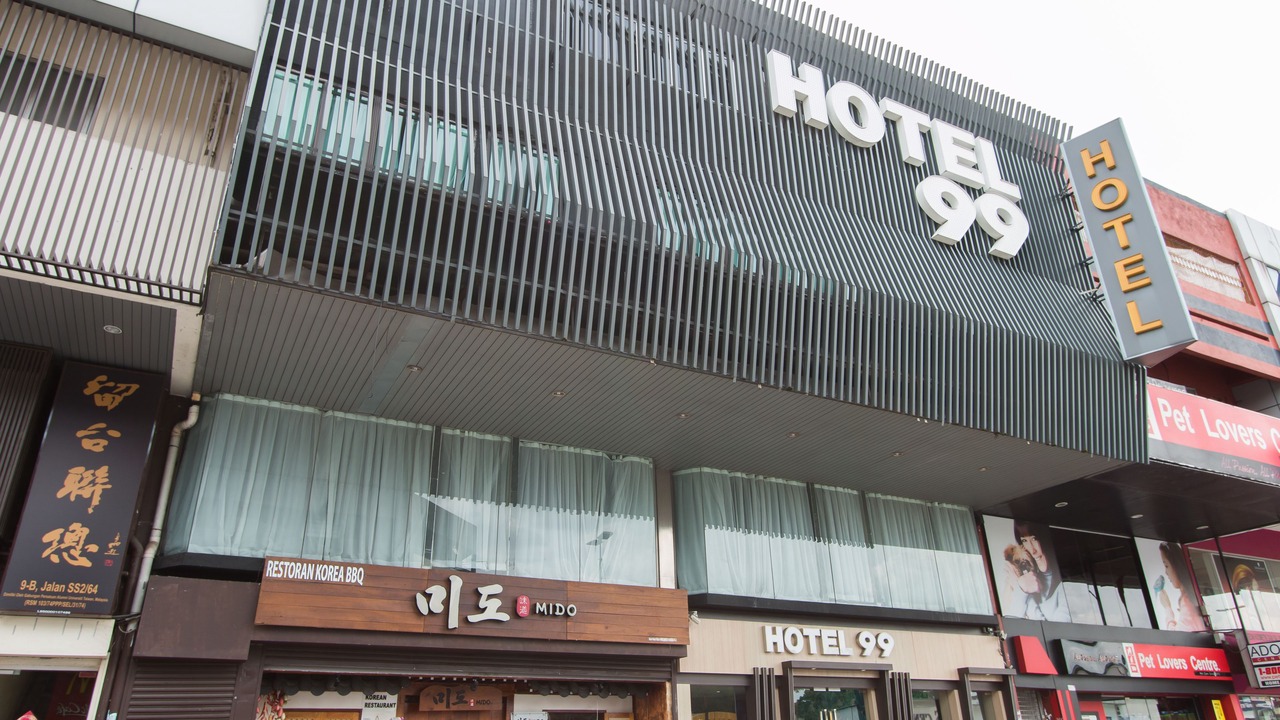 Photo of Outdoor in SS 2