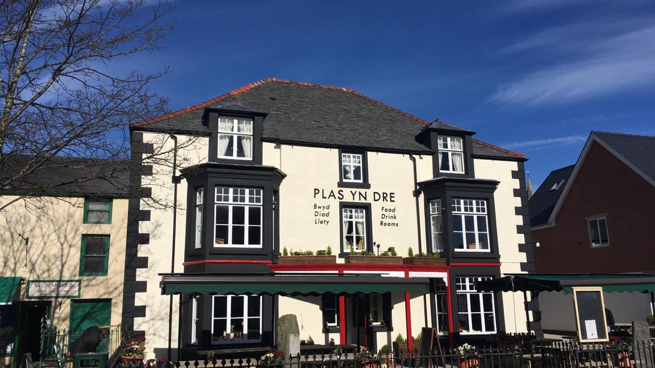 Photo of Outdoor in Bala