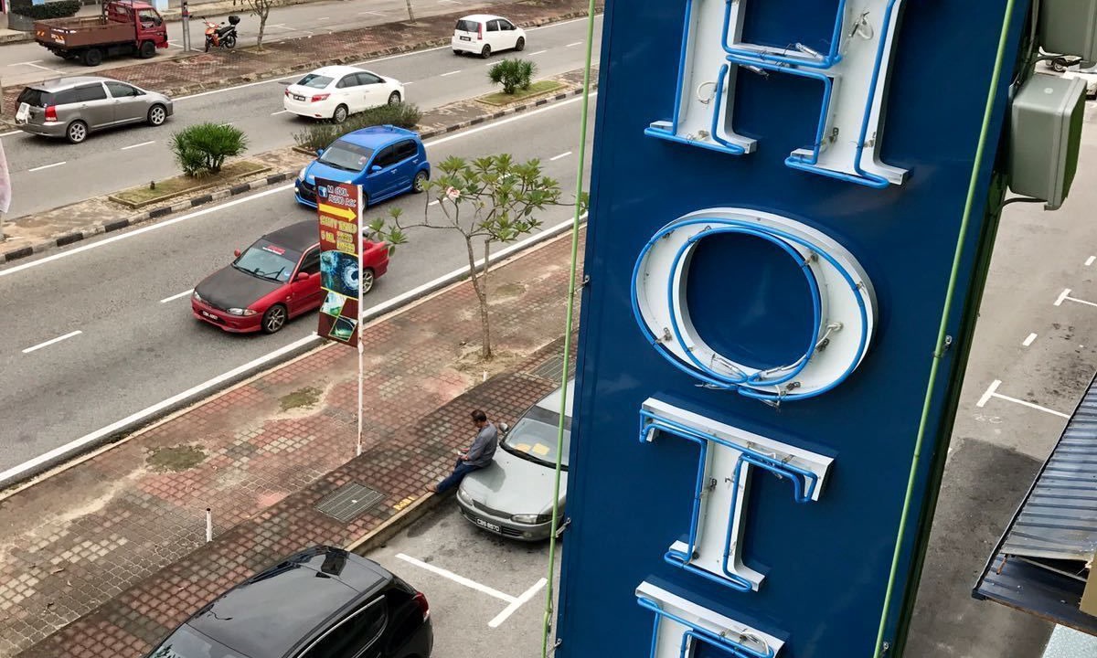 Photo of Outdoor in Kuantan