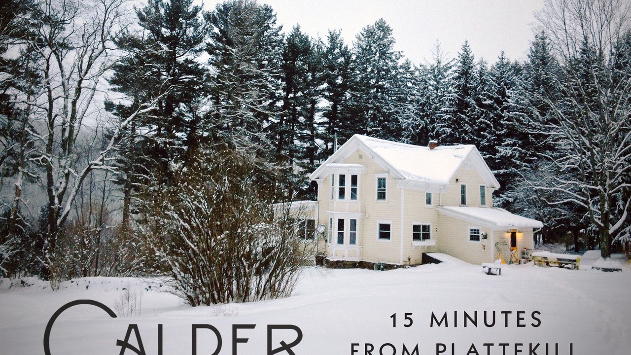 Photo of Outdoor in Bovina Center