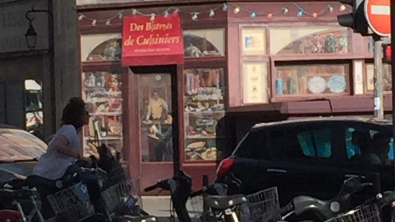 Photo of Others in 1st Arrondissement