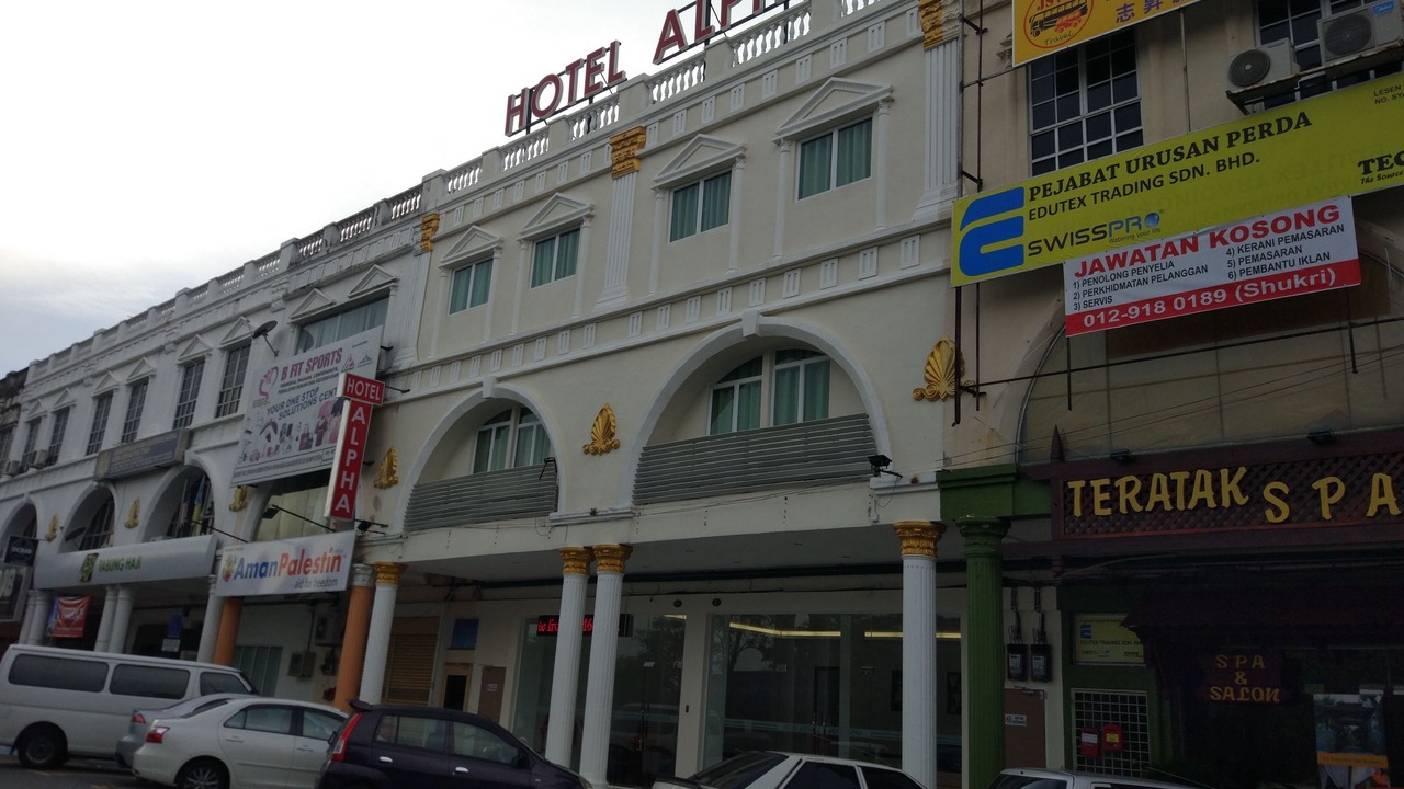 Photo of Outdoor in Bandar Perda