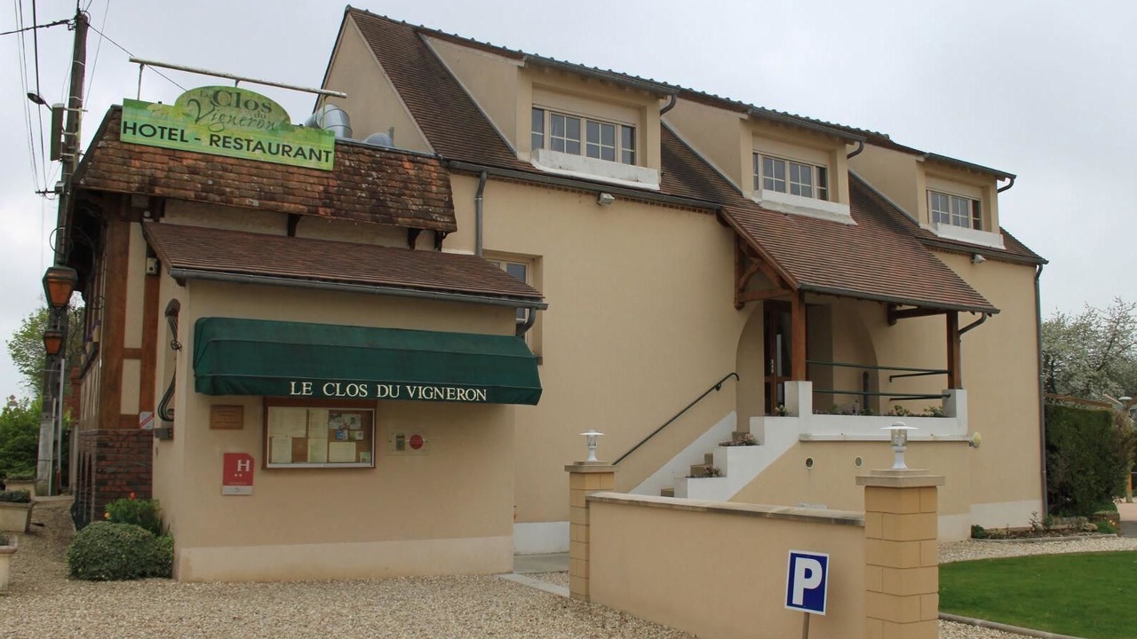 Photo of Outdoor in Ousson-sur-Loire