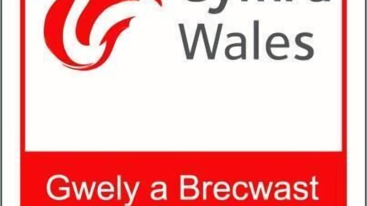 Photo of Outdoor in Brecon