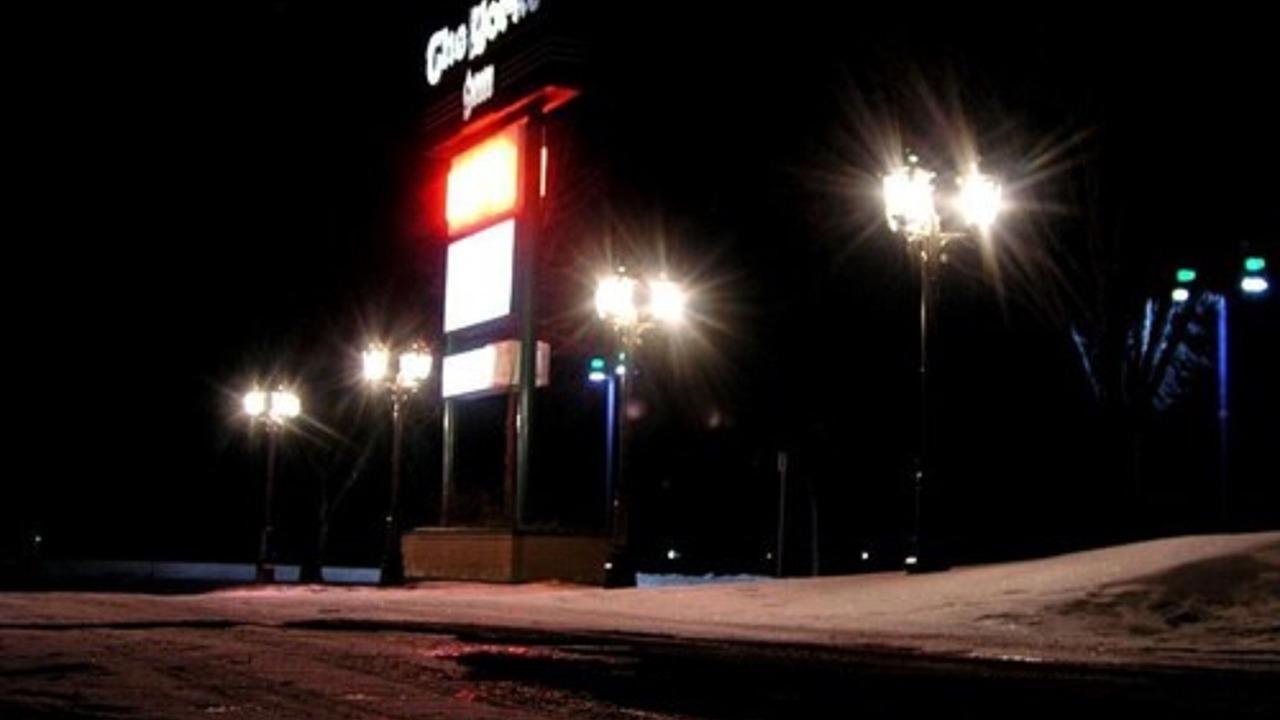 Photo of Outdoor in Yorkton