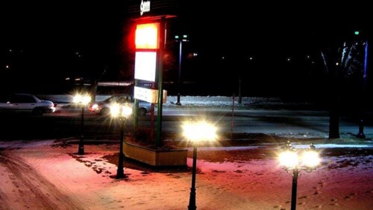 Photo of Outdoor in Yorkton