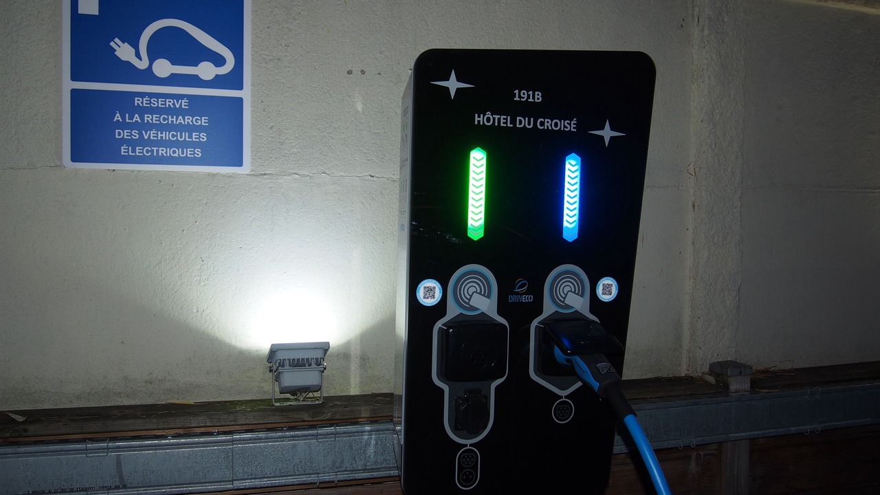 Photo of Others in Marcq-en-Baroeul