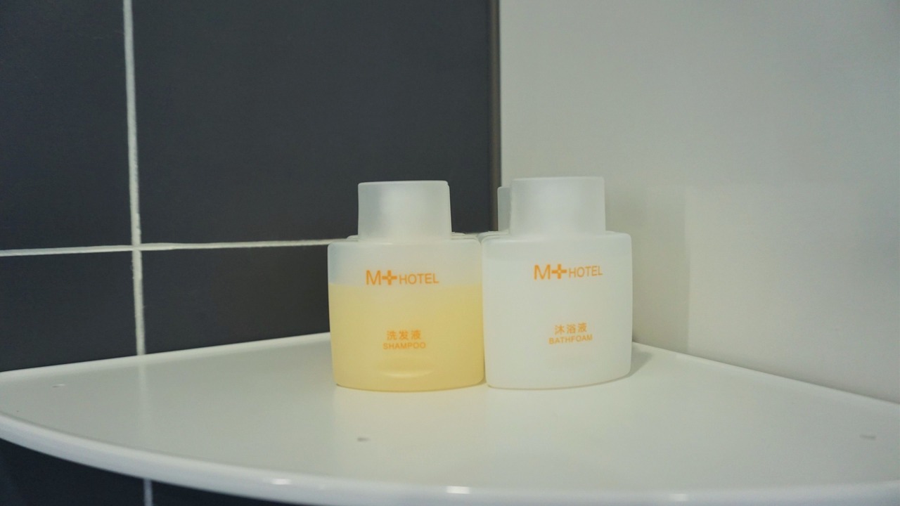 Photo of Bathroom in Gelang Patah