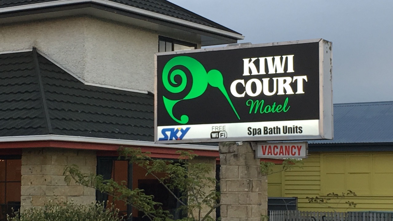 Photo of Outdoor in Hawera