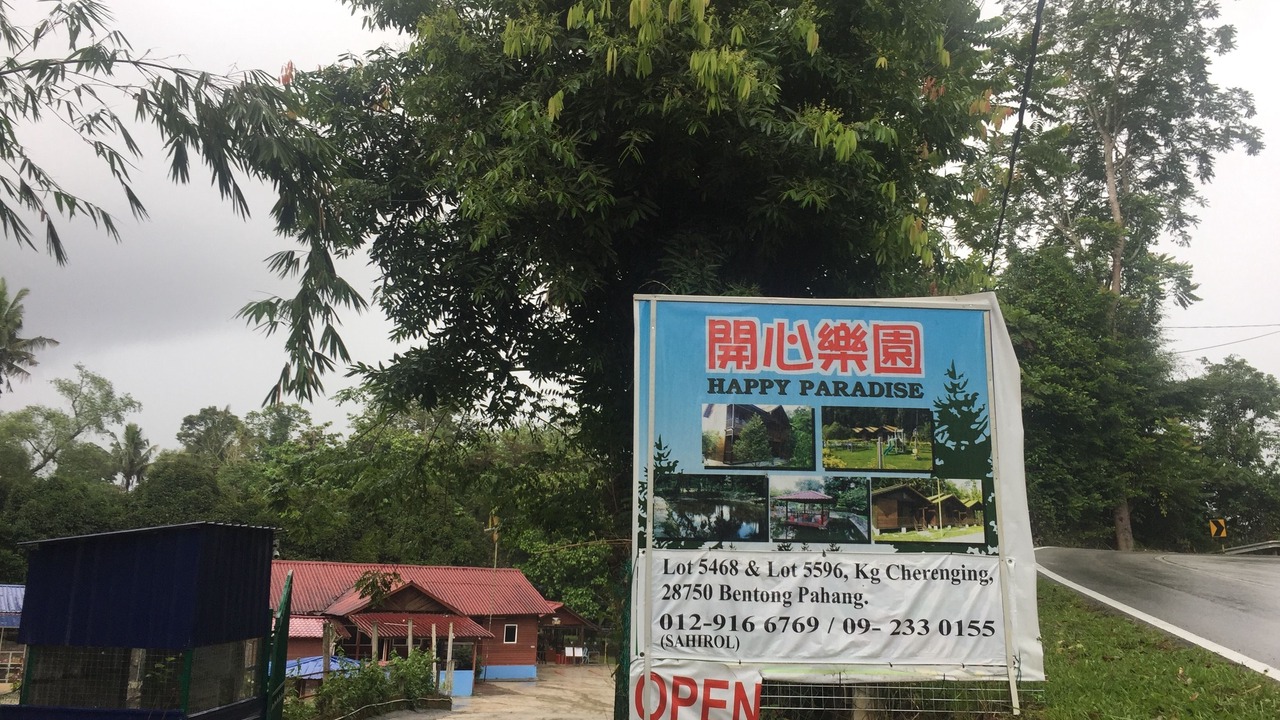 Photo of Outdoor in Janda Baik