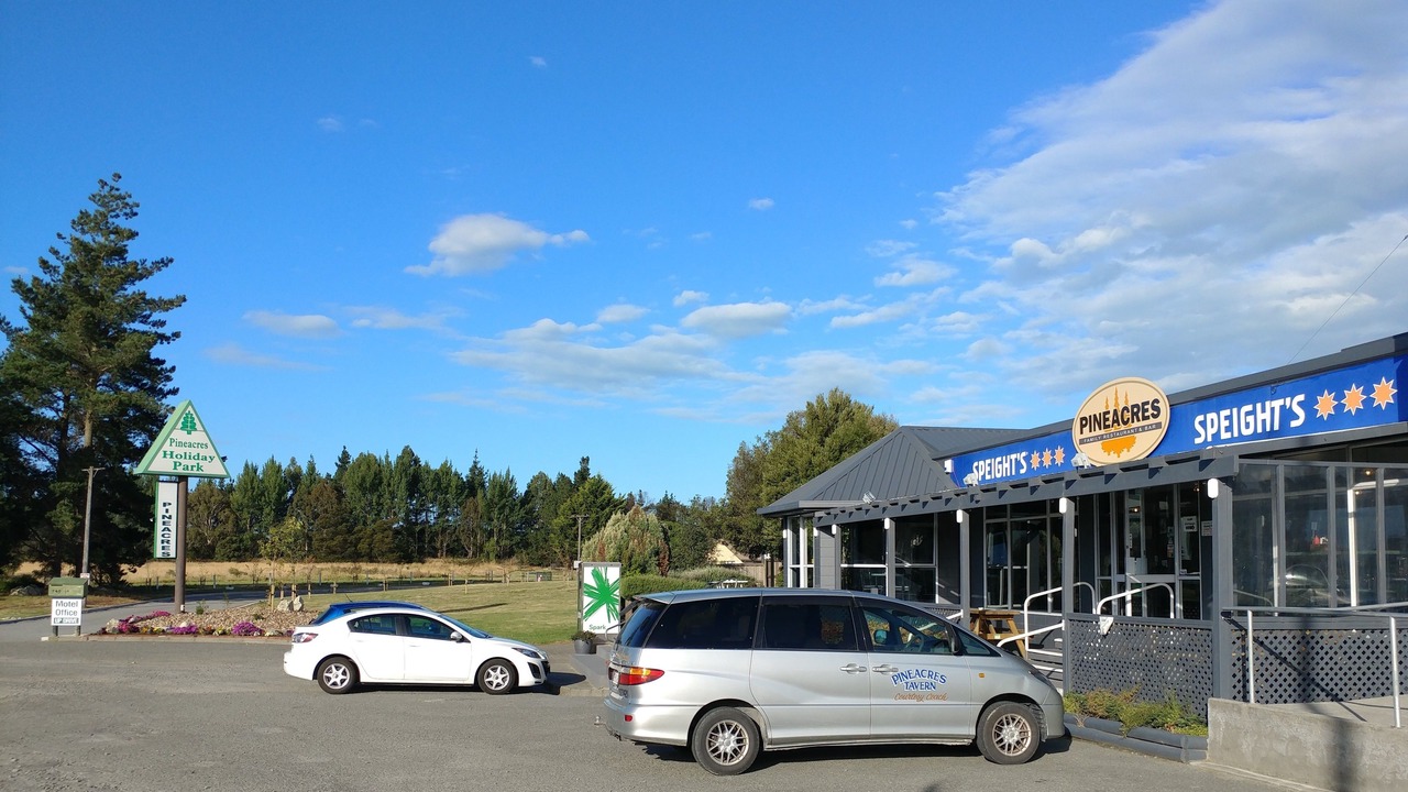 Photo of Others in Kaiapoi