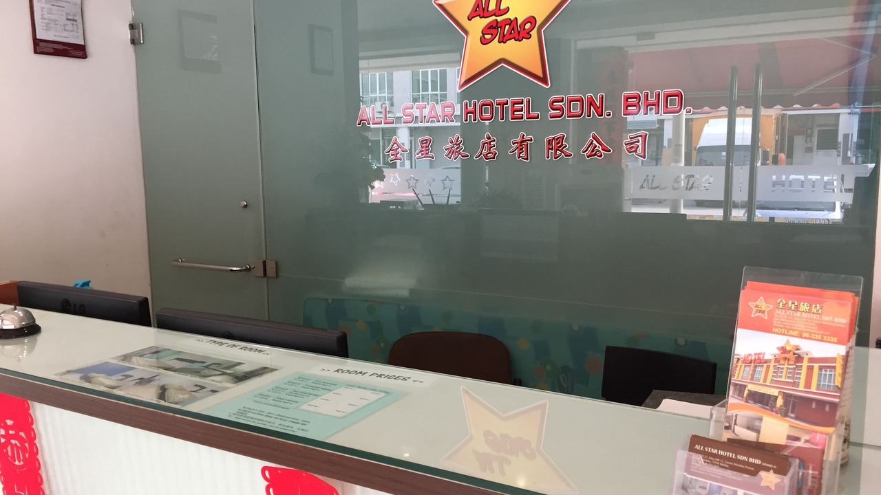 Photo of Others in Batu Berendam