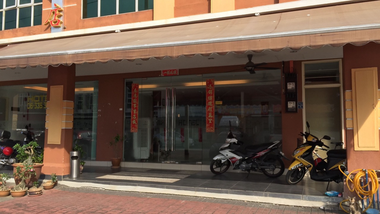 Photo of Outdoor in Batu Berendam