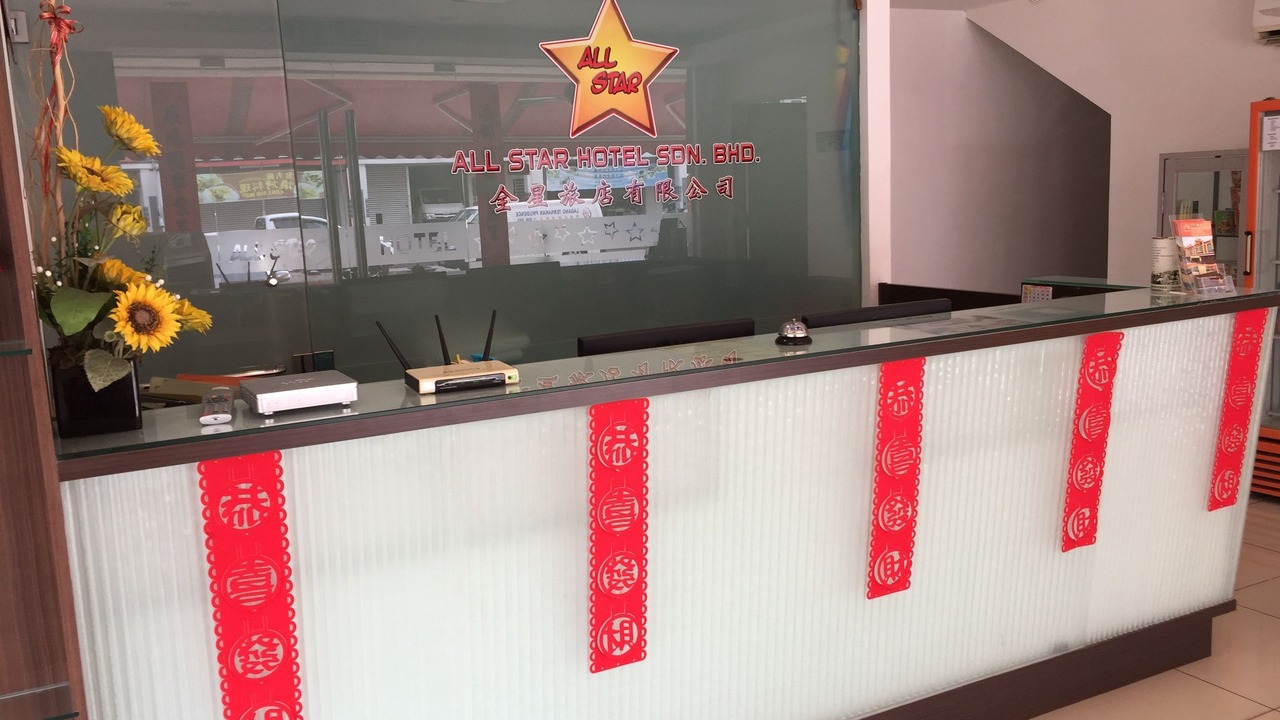 Photo of Others in Batu Berendam