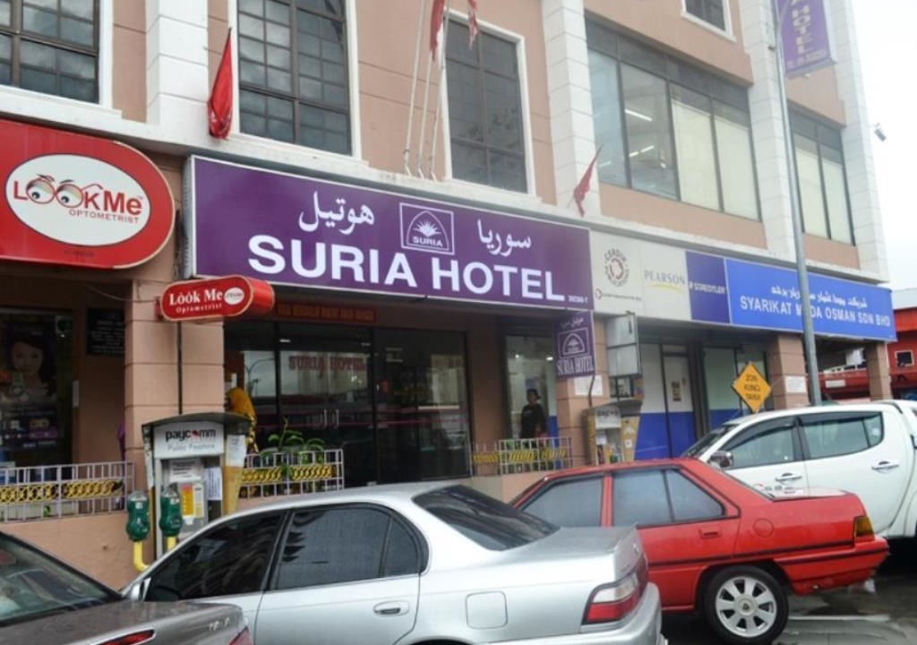 Photo of Outdoor in Bandar Kota Bharu