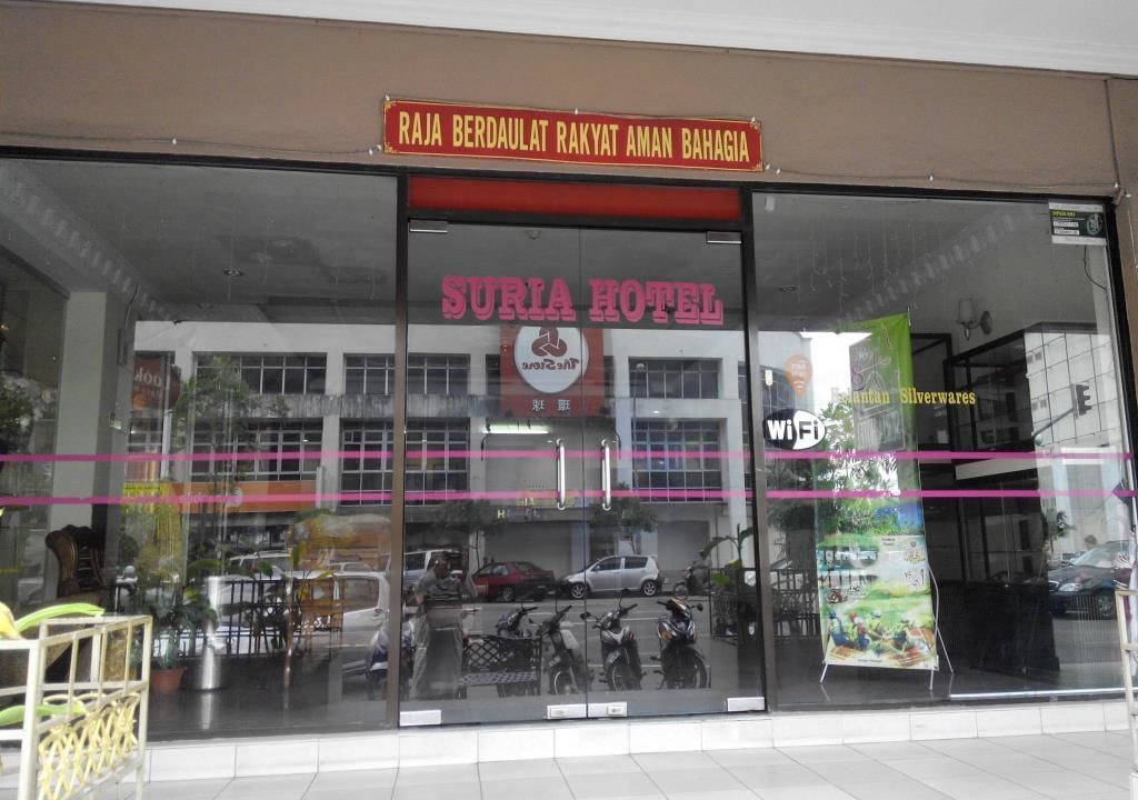 Photo of Outdoor in Bandar Kota Bharu