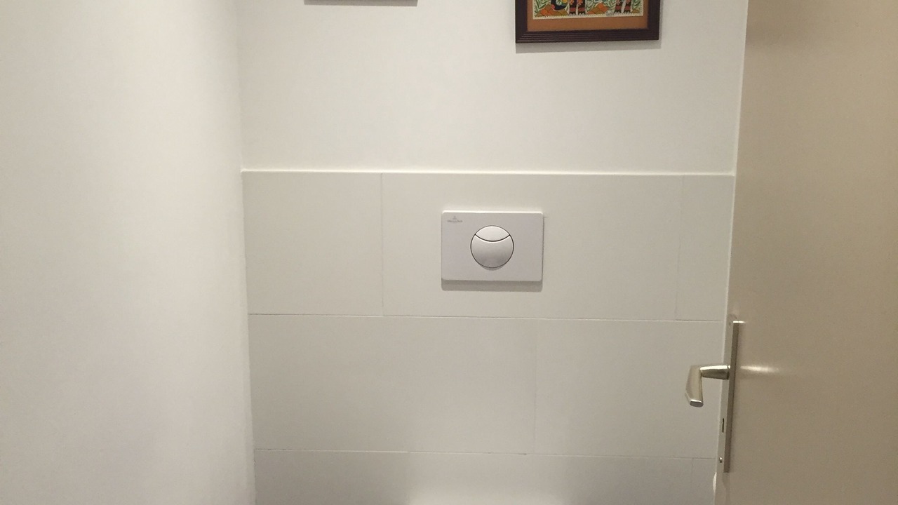 Photo of Bathroom in Schwenheim